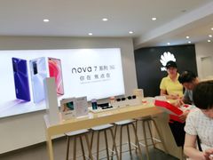 -华为授权体验店(万航渡路)