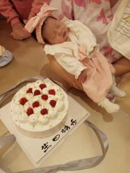-蓓爱娇琪月子会所(虹口店)