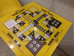 -芒果很黄(厦门大学店)