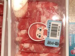 -野妹火锅(南园店)