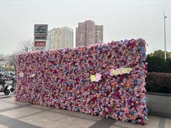 -巴黎春天(浦建店)