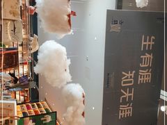 -三联韬奋书店(宽窄巷子店)