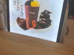 -CoCo都可(北新桥店)