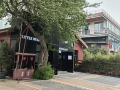 -东郎电影创意产业园