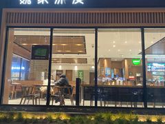 -魏家凉皮(科技三路店)