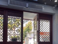 -百年老字号·观振兴蟹黄面·三虾面·苏式面(观前街富仁坊巷店)