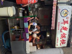 耳光馄饨-潘国仙耳光馄饨(黄家阙路店)