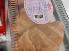 小羊角-红宝石·鲜奶小方(联洋店)