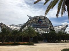 -三亚海昌梦幻海洋不夜城