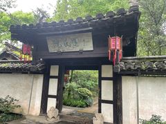 -东湖景区