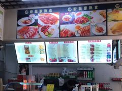 -都谷包子(天一广场店)