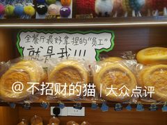 -耶里夏丽·新疆菜·28年喀什老馆(田林东路店)