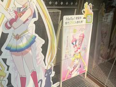 -奈雪的茶(中粮祥云小镇店)