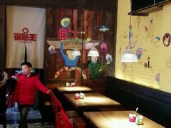 -锅贴王小吃(南大街店)