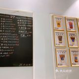 没想到大石也有艺术氛围感很强的咖啡店☕️