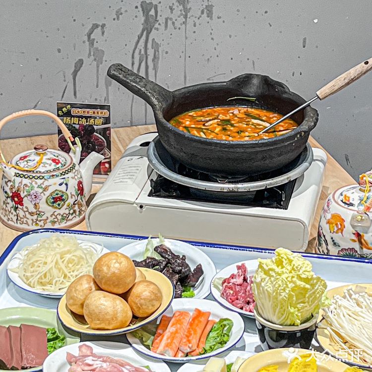 吃一次就会爱上的贵州夺夺粉