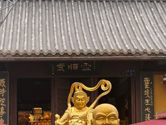 -灵顺寺