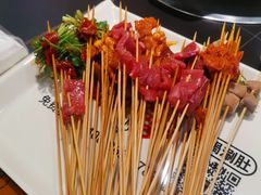 -川麻婆泥锅涮肚·串串火锅(物资学院店)