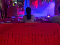 -白家大院·王府宫廷菜(苏州街店)