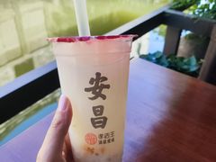 -孝店王酒酿馒头(安昌1店)