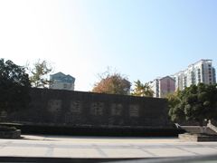 -常州明城墙