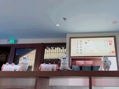 -长风拨筋养身(蟠龙天地店)