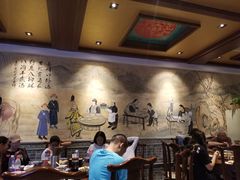-老三羊汤【北兴隆街店】
