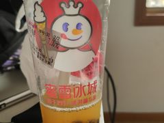 -蜜雪冰城(南禅寺2店)