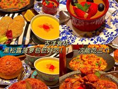 -济南恒隆广场