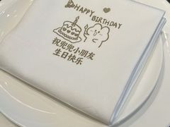 -海湾壹品中餐厅(远大购物中心店)