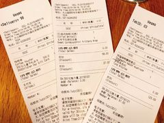 账单-Wagas沃歌斯(百盛优客店)