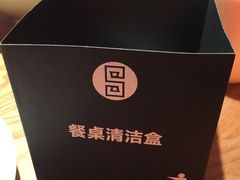 -吕氏疙瘩汤·新鲁菜(济南万象城店)