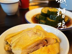 -咸亨酒店