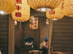 -永安水煮活鱼·仪征土菜院子