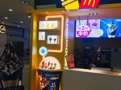 -麦当劳(新世纪环球中心店)