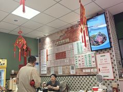 -鲁达面馆本帮风味(共康东路店)