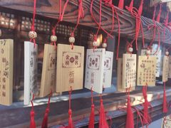 -香积寺