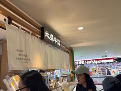 -宝龙城(杭州滨江店)