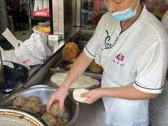 -方中山胡辣汤(正光路店)