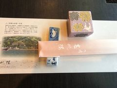 -下関春帆楼(松坂屋名古屋店)
