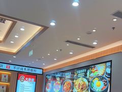 -米村拌饭(东方新天地店)
