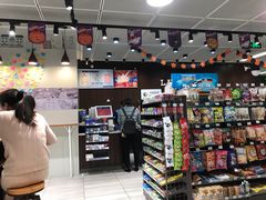 -罗森便利店(鱼市街店)