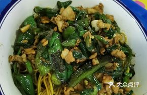 Spicy Pork and Chili Noodles