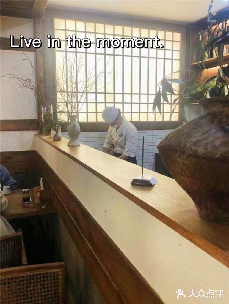 精致温馨的日料店