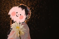 -汉仪华裳汉服馆(打浦桥店)