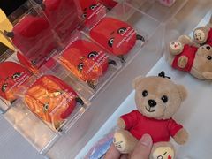 -长沙运达喜来登酒店