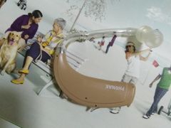 -悦听品牌助听器集合店·峰力·奥迪康(石景山店)