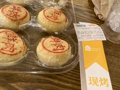 -盒马鲜生(大成店)