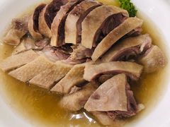 盐水鹅-怡园饭店-餐厅(四望亭店)