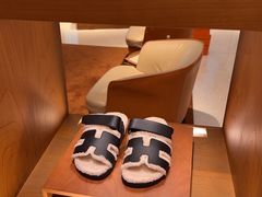 -爱马仕 HERMES(上海ifc商场店)